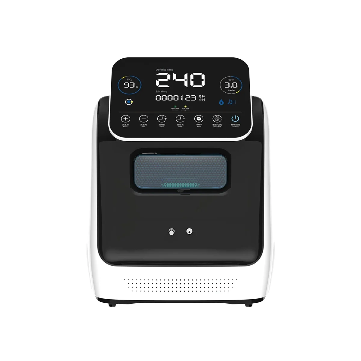 Hot Sale medical oxygen-concentrator 10l portable oxygen-concentrator machine 10l household oxygen generator