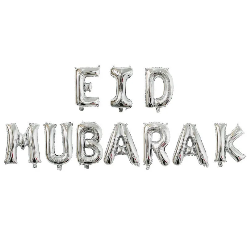 16 inch Eid Mubarak Balloon Decorations Helium Muslim Balloons EID MUBARAK Letter Foil balloon