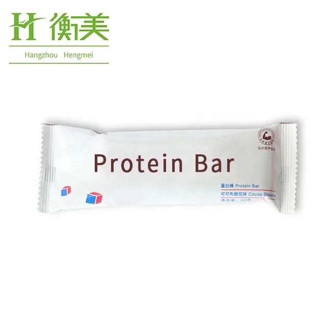 
Pivate Label OEM Healthy Natural RX Bar Protein Bar (40 g)-Cocoa Brownie Flavor 