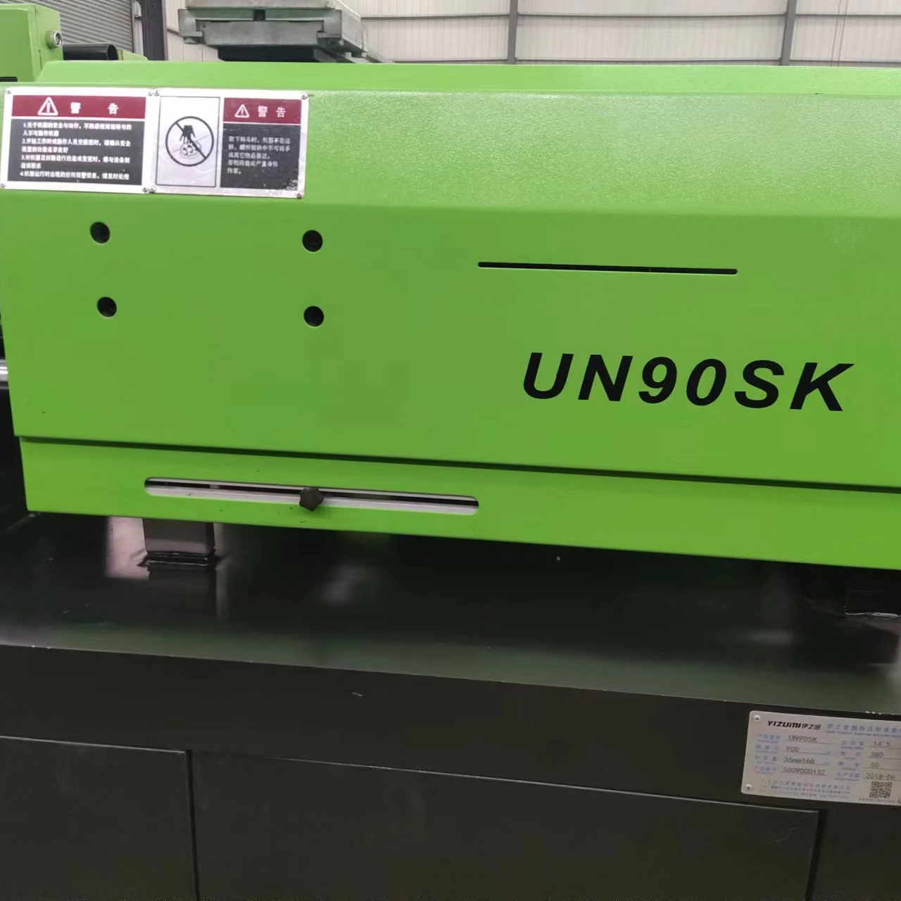 China Used Injection Molding Machine 90 Tons 120 Tons Second Hand Yizumis Plastic Injection Molding Machine