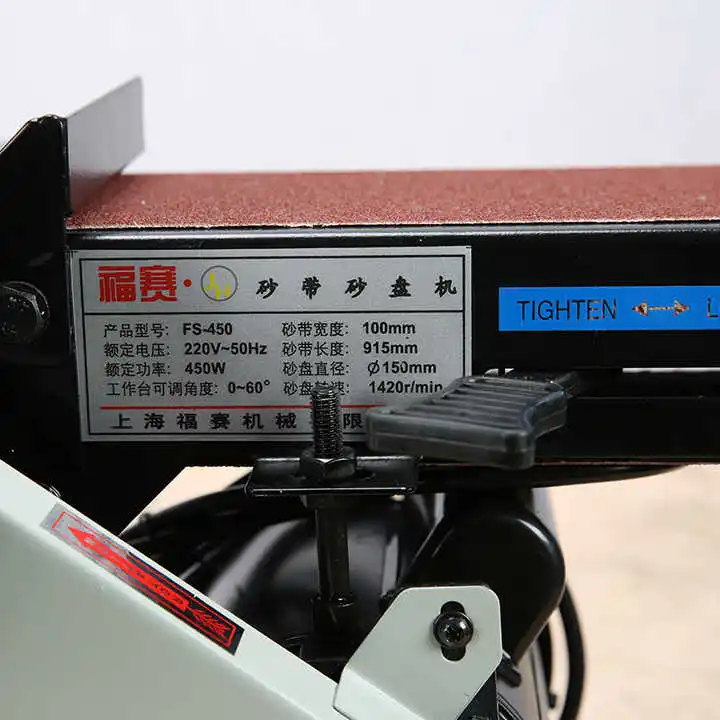 CE 2024 New Hot Sale FuSai 6 Inch FS-450 Electric Belt Disc Sander Wood Working Machine Belt Sander Machine Sander Machine