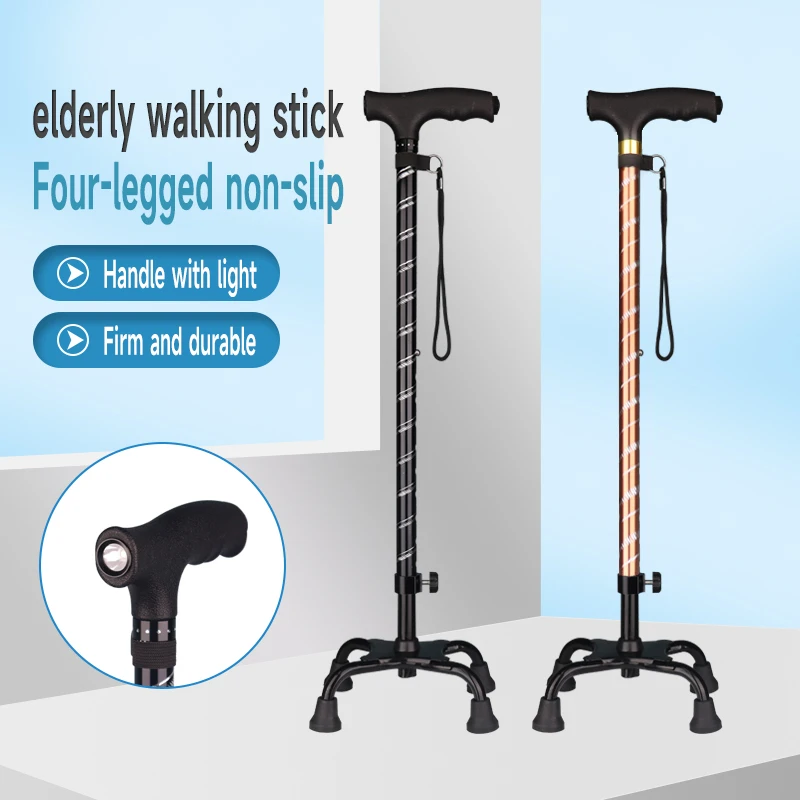 Height Adjustable Medical Walking Stick Three Four Leg Walking Crutches