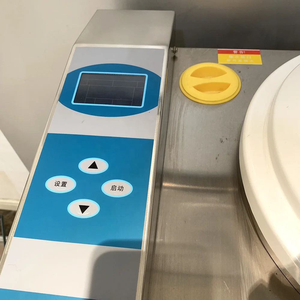 IKEME Fully Automatic Circulation Vertical High Pressure Autoclave Steam Sterilization Machine Medical For Clinical Laboratory