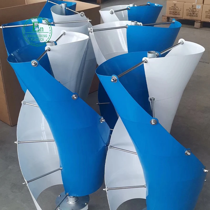 wind turbine spiral 2kw 24 v 100w spiral wind turbine spiral wind turbine parts