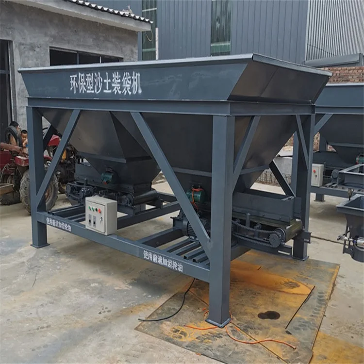 Automatic double hopper bag filling machine sand packing machine