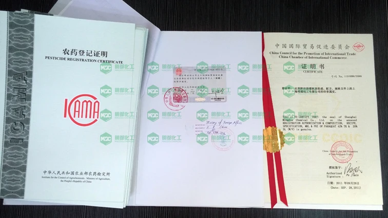 
Insecticide Imidacloprid 200g/L SL, 20% SL systemic pesticide agrochemical CAS 138261-41-3 