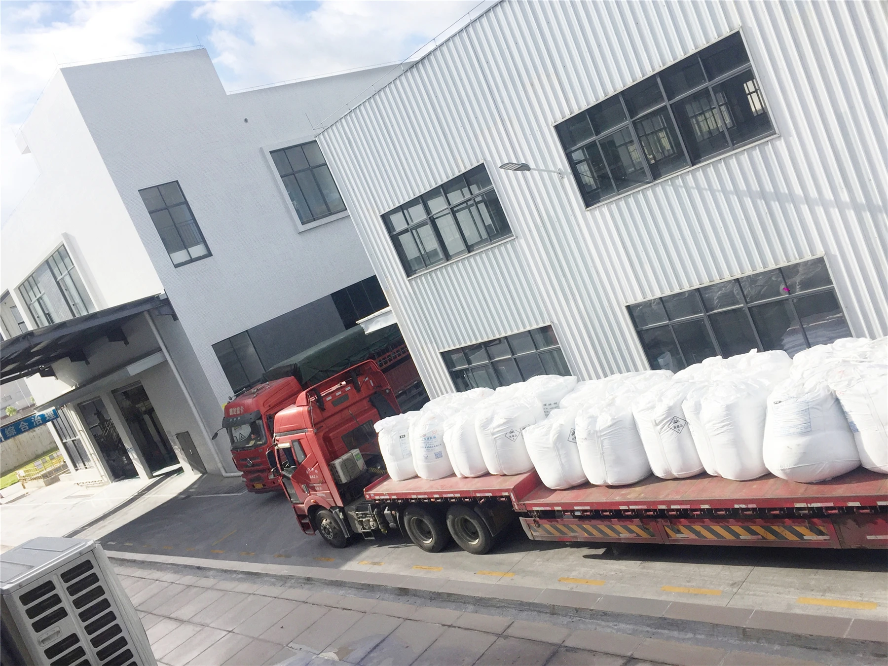 BaSO4 Masterbatch Factory