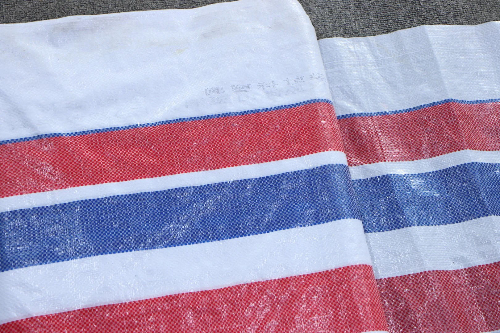 95 г ПП сельскохозяйственная пластиковая продукция, пленки, водонепроницаемые Садовые принадлежности, Солнцезащитный затеняющий пылезащитный брезент