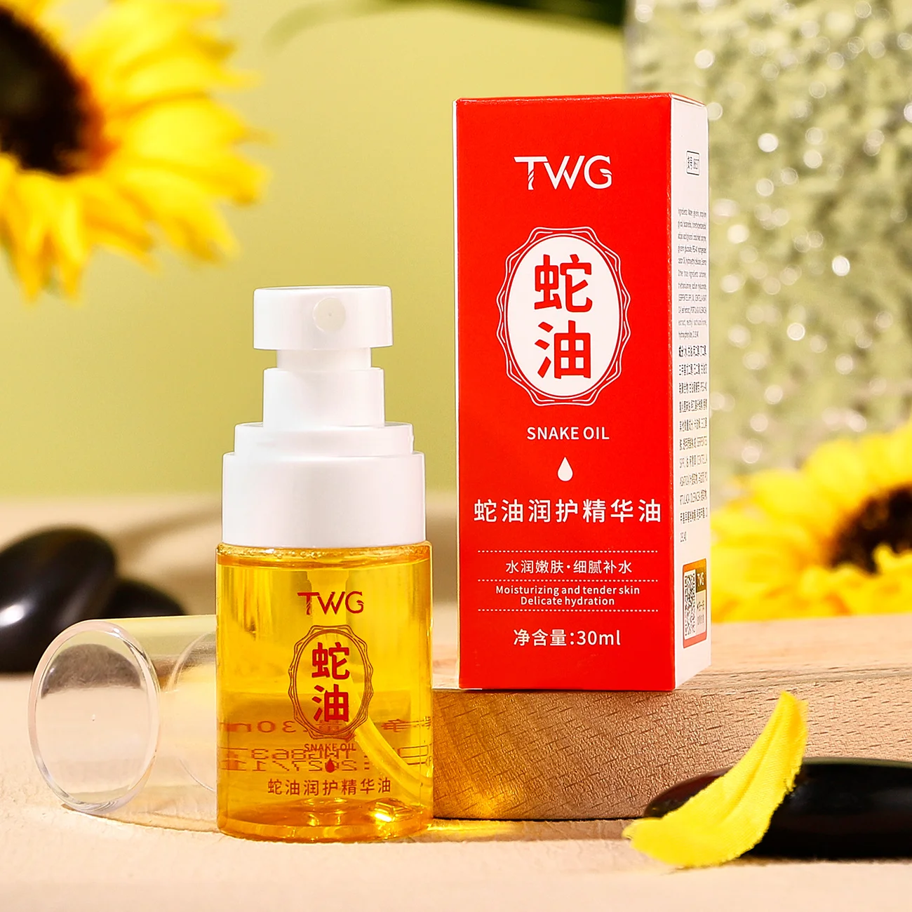 TWG Anti Cracking Hand Oil Hand Care Nourishing Snake oil  Cracked Body Moisturizing Hand Oil