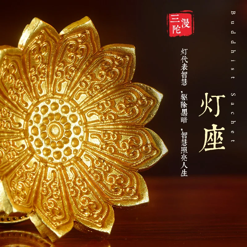 Pure copper lamp holder for Buddhist candlesticks Buddhist butter base lamp holder lotus home
