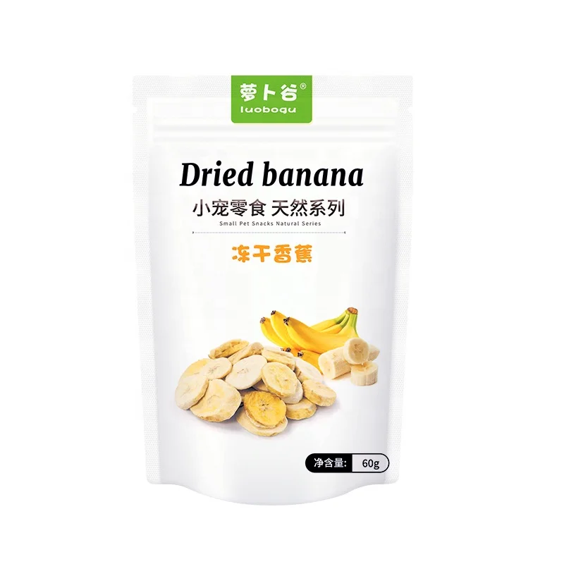 Pet Feeding Fond Without Adding Natural Small Pets Dried Banana Treats For Hamsters