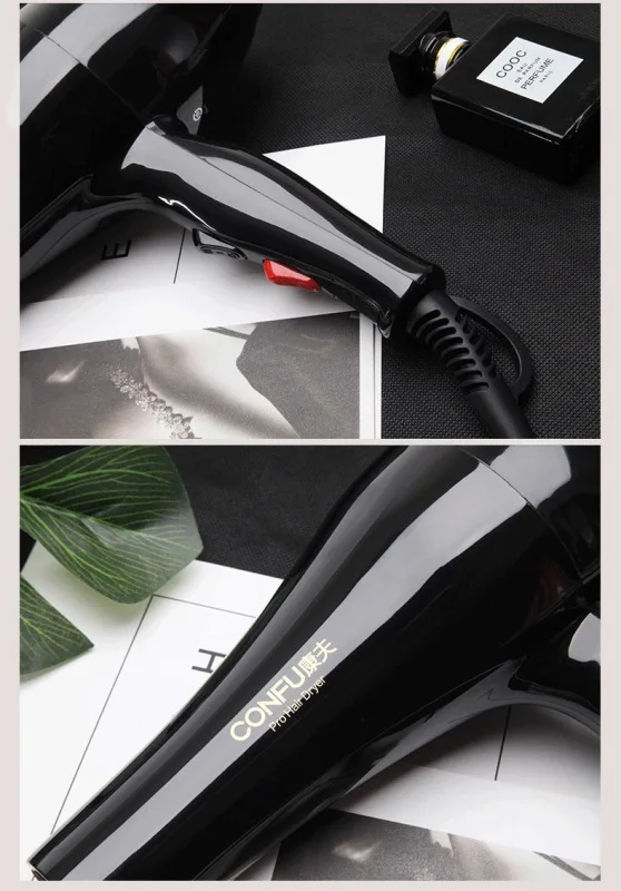 CONFU KF9885 Professional Hair Dryer 2200W Hair Salon Barber Shop Home Student Mute Hair Care Hot and Cold