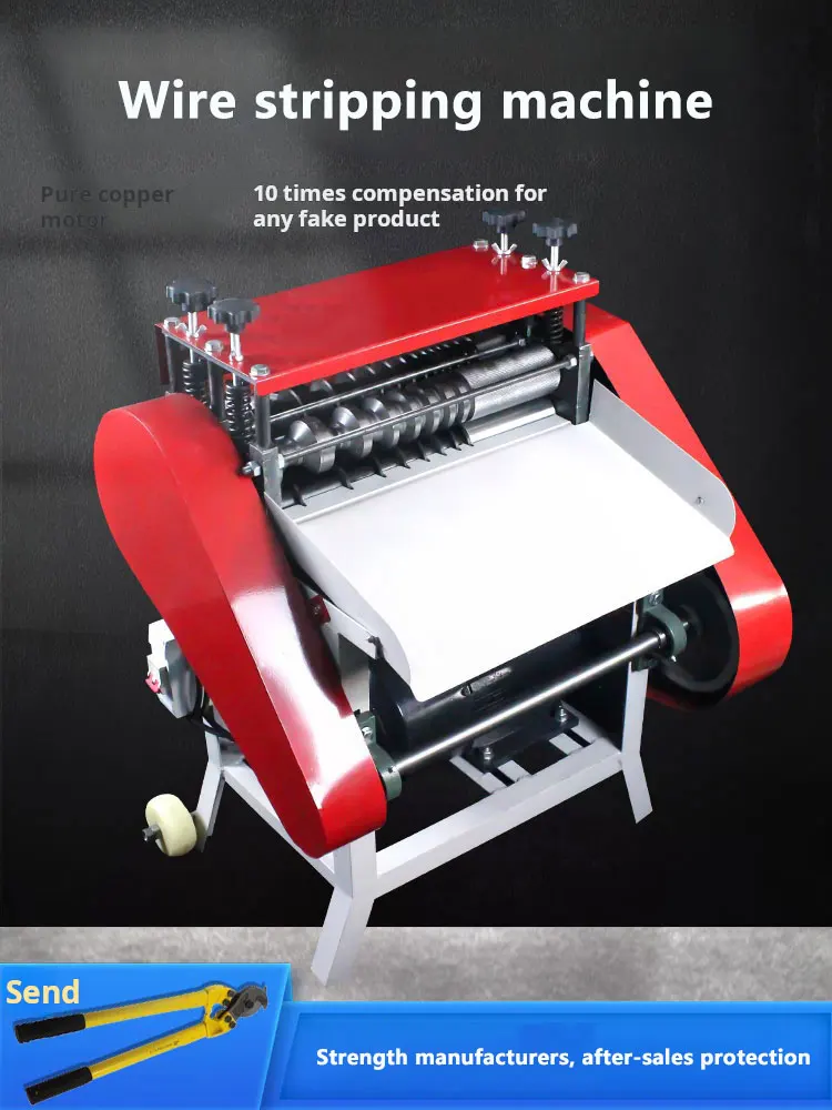 Automatic Wire Stripping Machine Scrap Copper Wire Cable Household Electric Peeling Machine Small Wire Stripping Machine