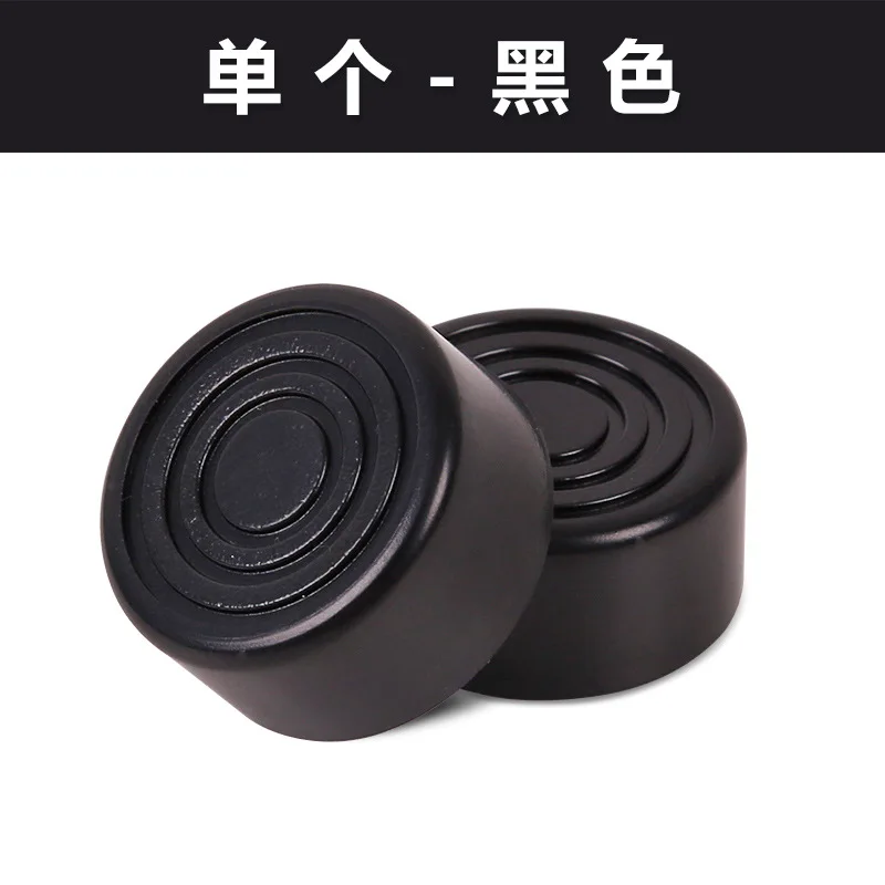 Multi color electric guitar effector foot nail cap single piece effector accessory foot nail cap electric guitar stepping cap