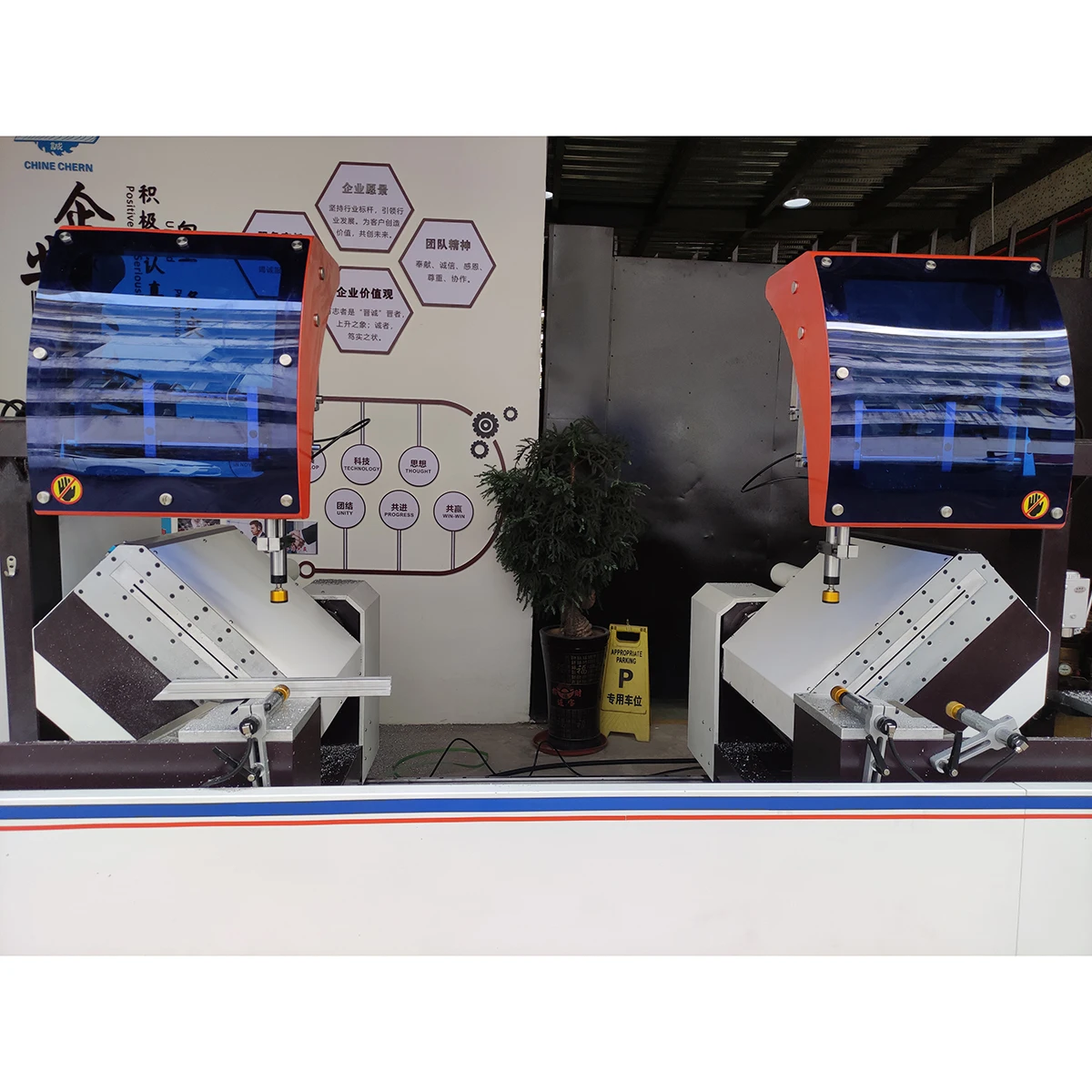 Competitive price High Productivity Automatic Digital Display Double Head Mitre Aluminum Profile Circular Saw Cutting Machine