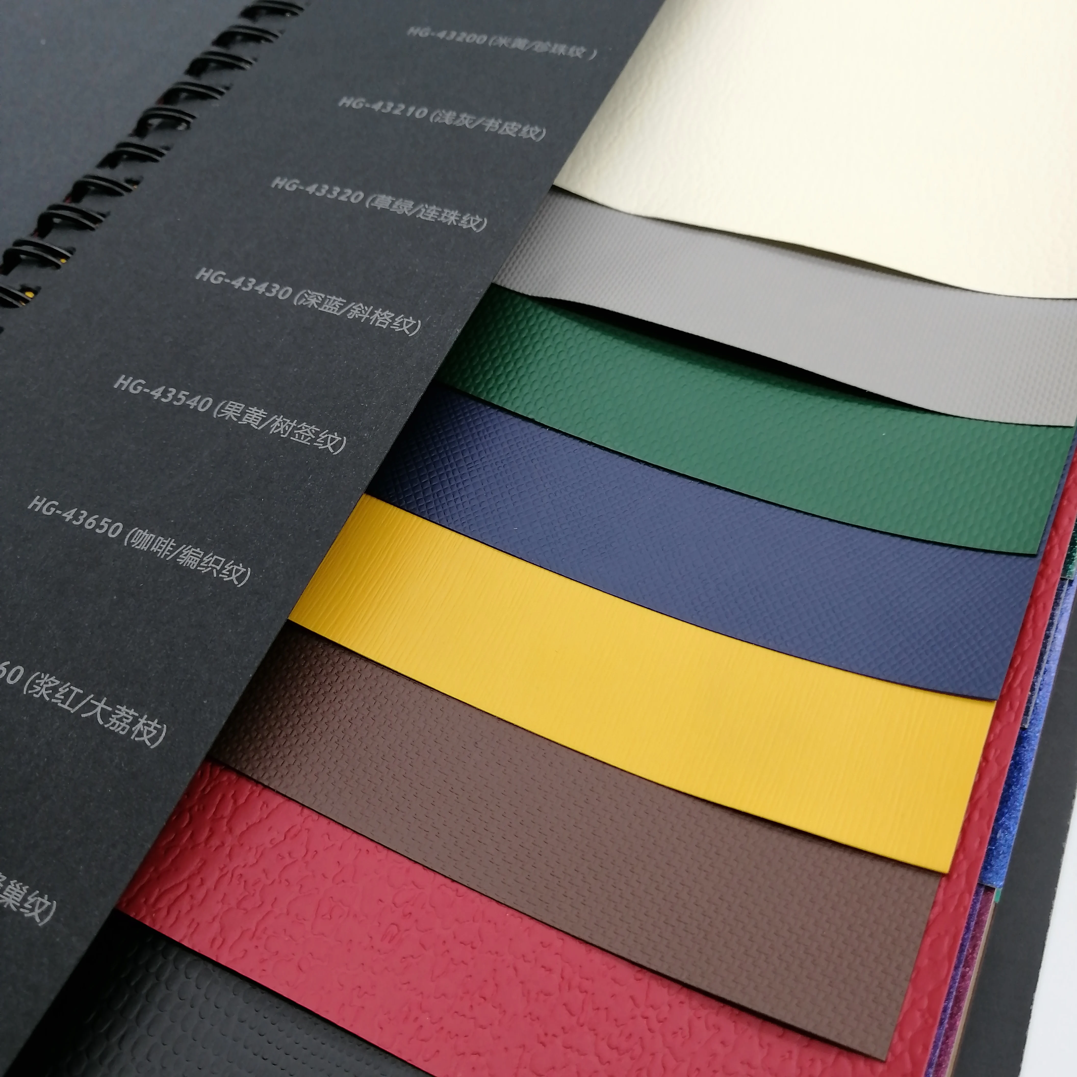 HJ  Leather Paper Book Cover 120gsm Embossed Paper for Notebook