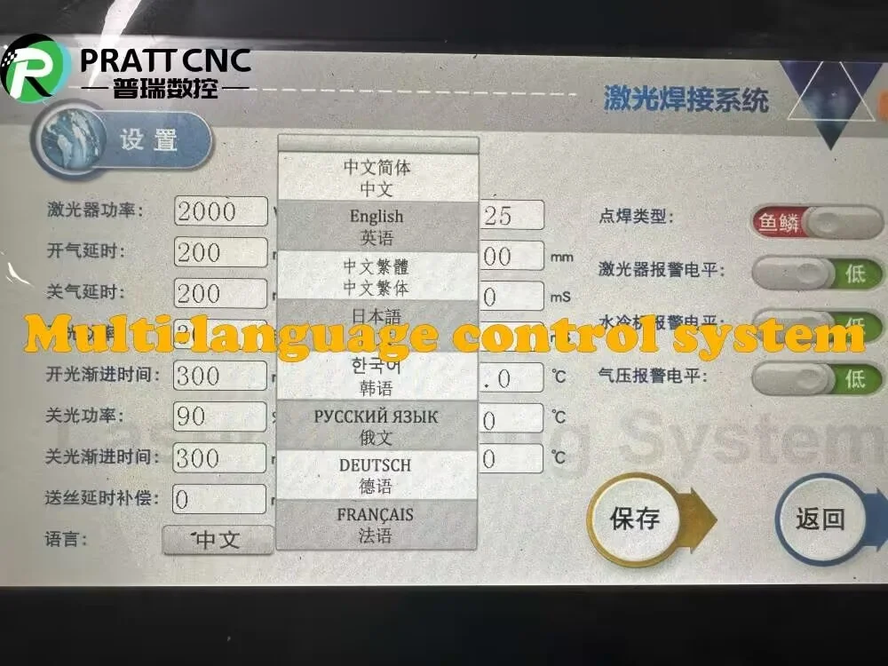 Manufacturer Direct Selling Wholesale Internal Seam Welders 2000 W Fiber Laser Welding Machine Metal Welding Equipment Portable