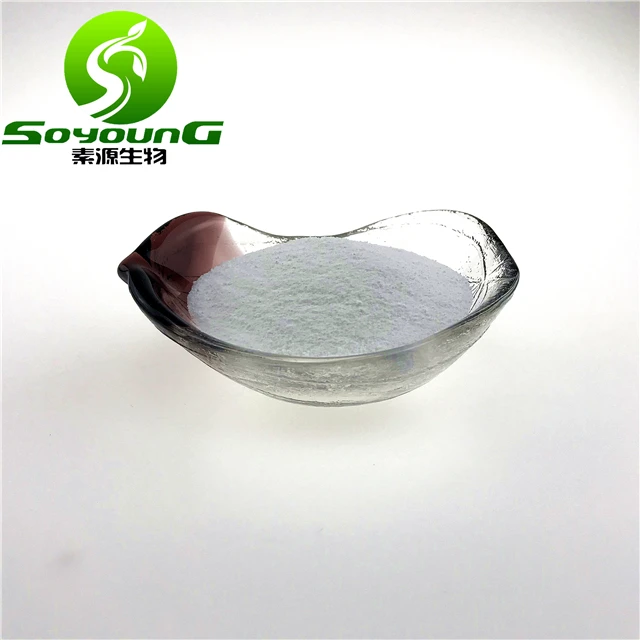 
Sodium succinate anhydrous CAS 150-90-3 Food grade 