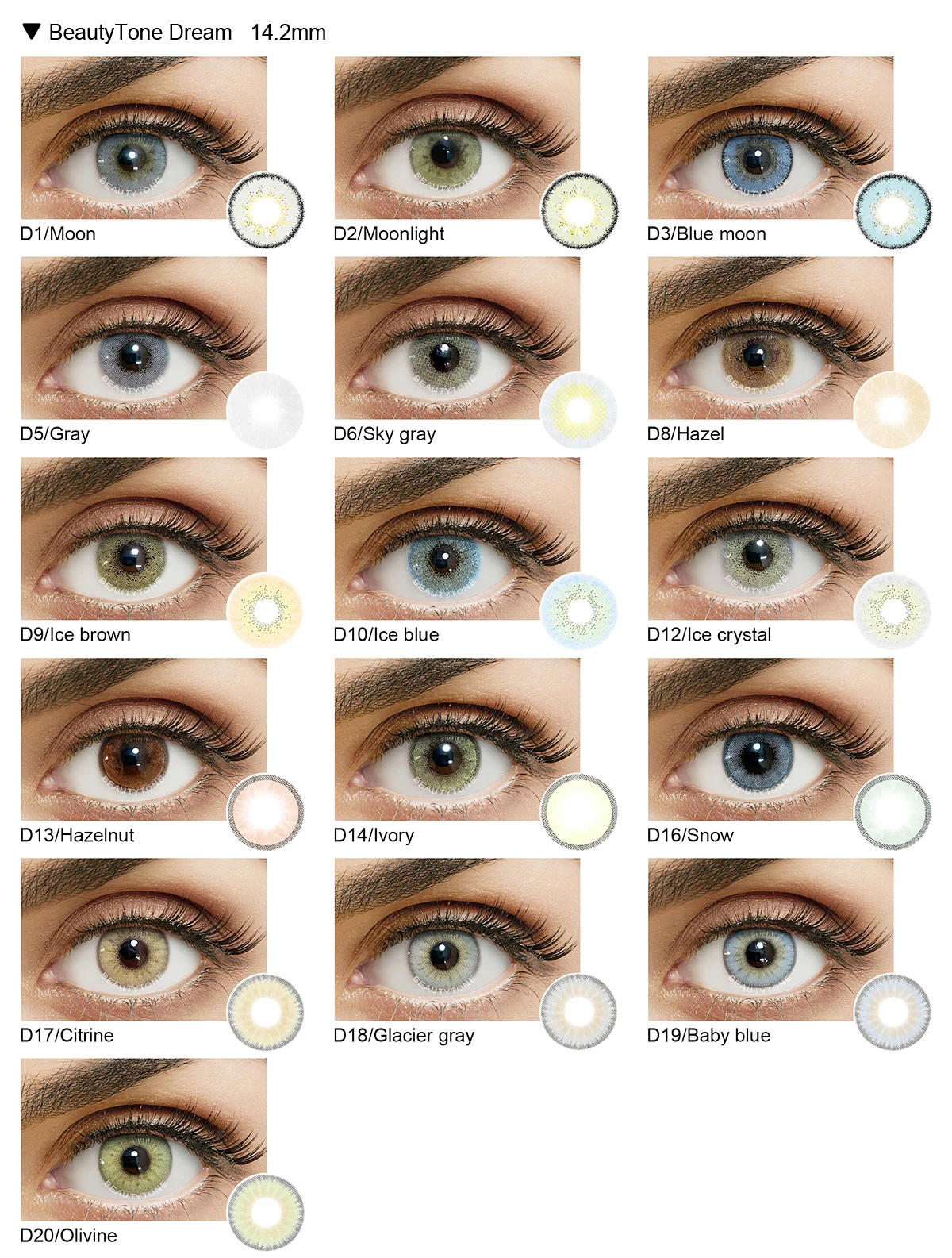 Dream hazelnut cheap cosmetic colored contacts lens magic color natural style contact lenses
