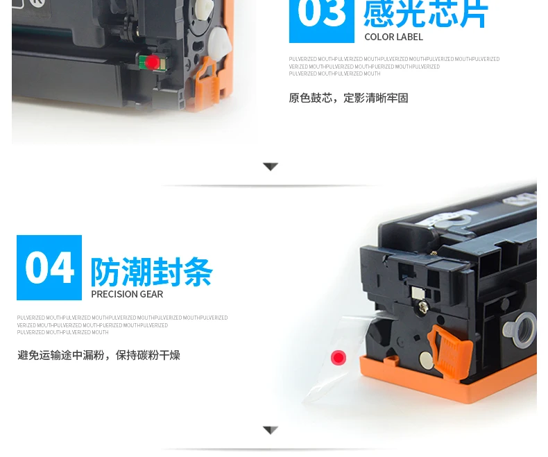 CF530()_11.jpg