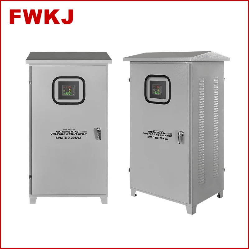 FWKJ Factoryt Price Customized 20kva Avr Automatic servo motor outdoor waterproof use Voltage Stabilizer regulator