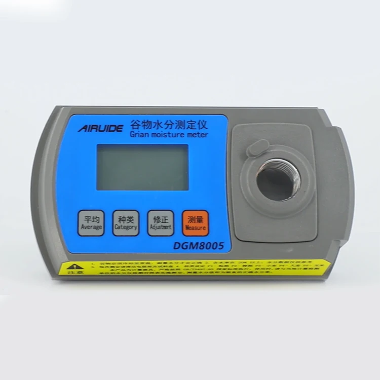 Digital Portable Moisture Meter Analyzer Moisture Content Measuring Device Moisture Meter Analyser Maize  for agricultural