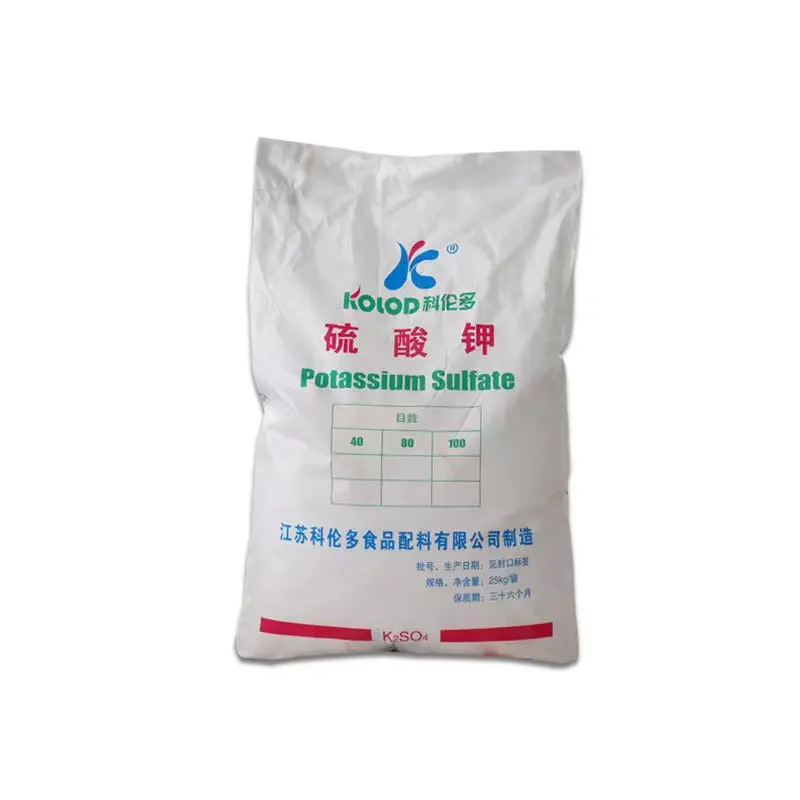 Potassium Sulfate Agricultural grade