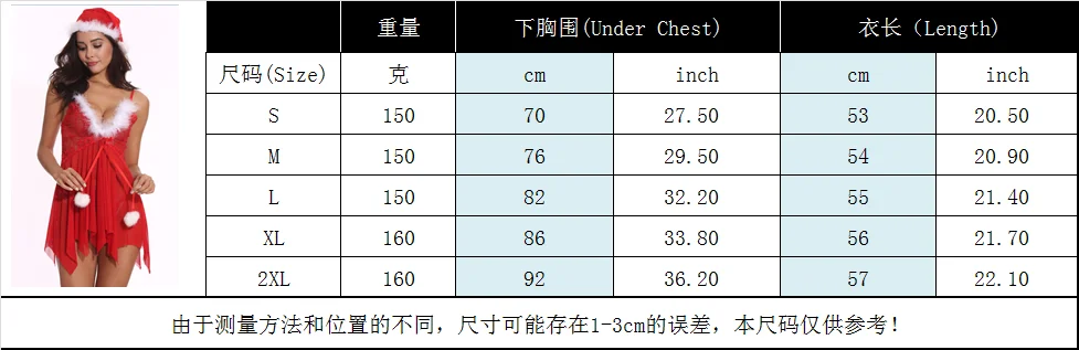 2021 Hot Fashion Sexy Christmas Lingerie Dress Girls Santa Claus Costume Beauty Girl