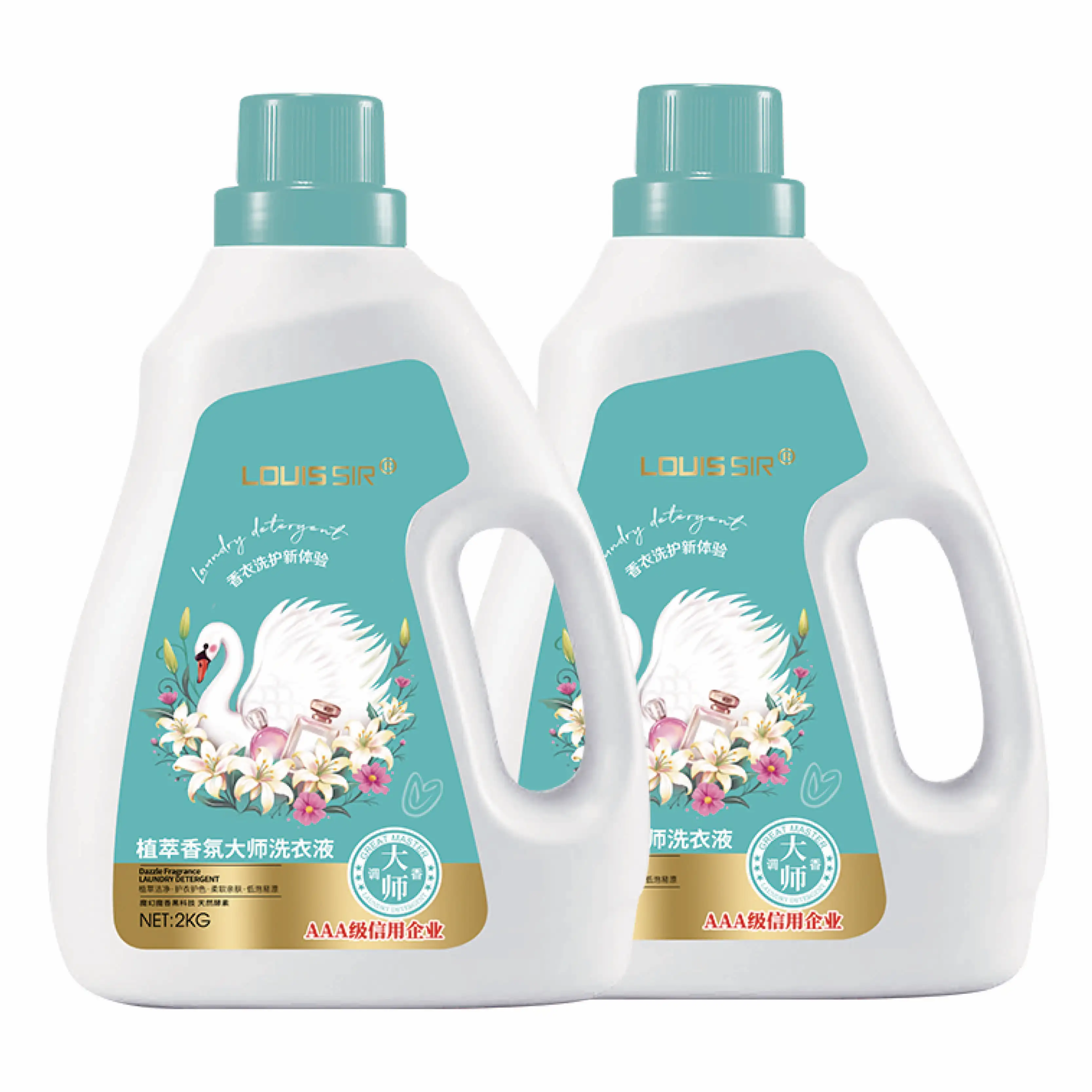 household chemicals, liquid soap detergent making fabric softener,Liquid soap detergent making machine