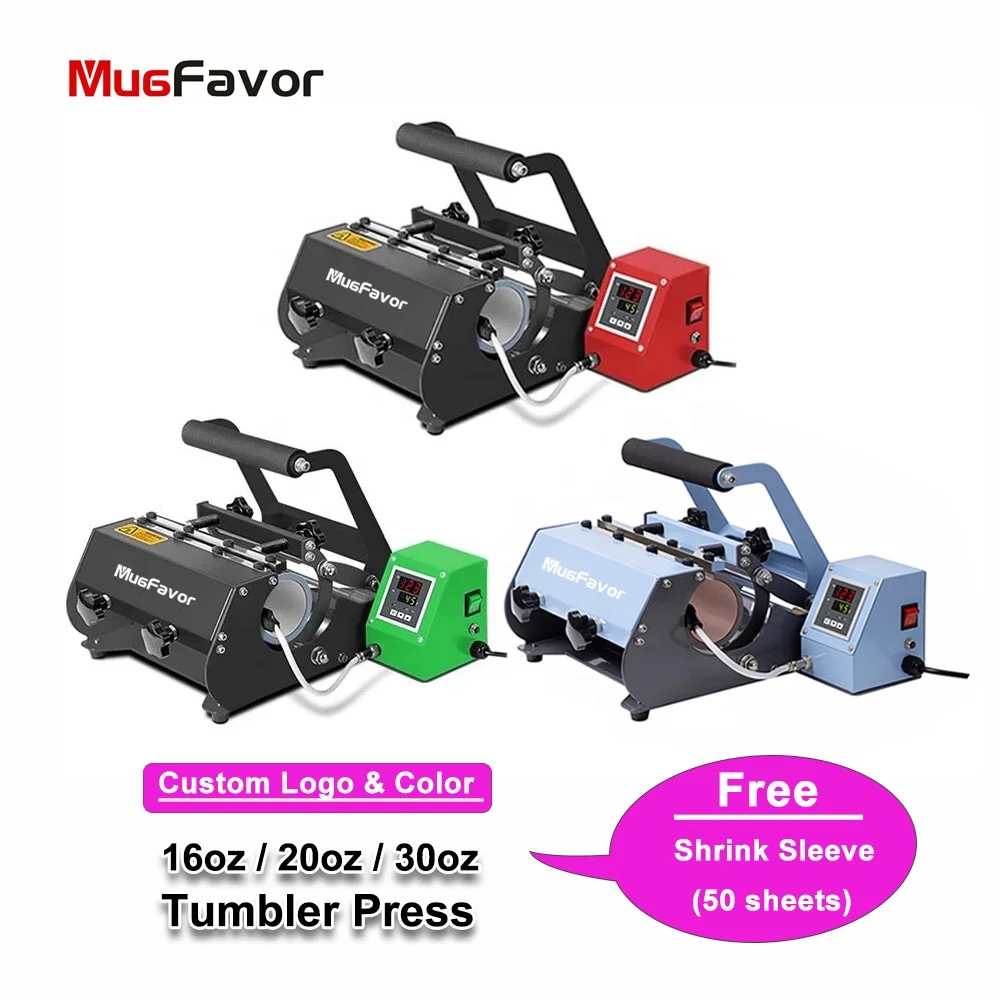 Сублимационный стакан для кружек, пресс для кружек, цифровая печать, тонкий стакан, термопресс, горячая Распродажа, 20oz 30oz стакан, пресс OEM