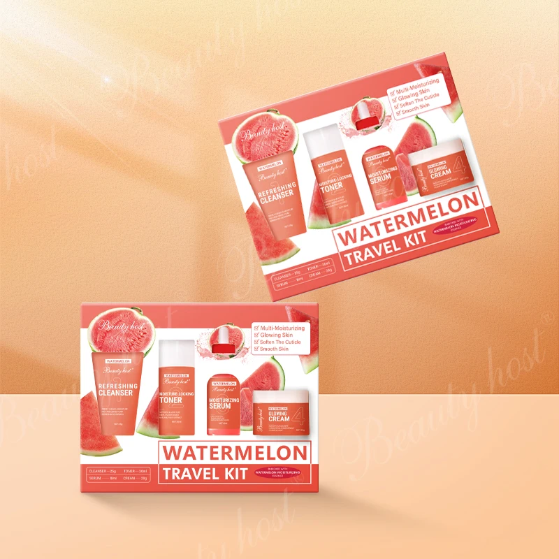 4PCS Rose Watermelon Pomegranate Gift Set for Teenage Girls,  Hydrating Facial Kit With Cleanser, Toner, Face Serum, Face Cream