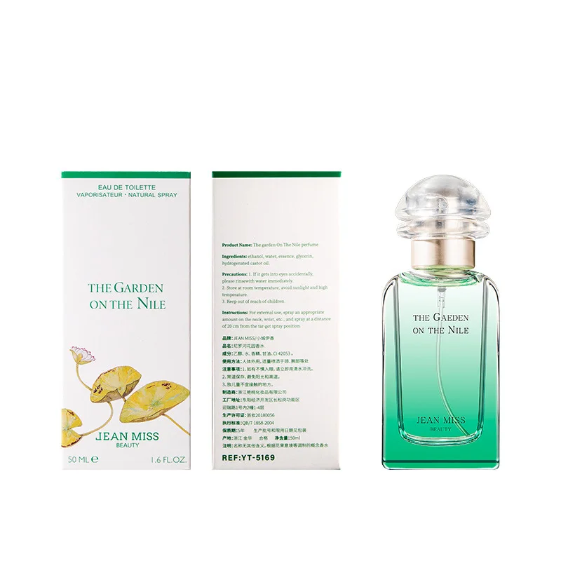 Student niche  perfume for woman  smart collection perfume for women  sexy pink perfume for women Wholesale by manufacturer