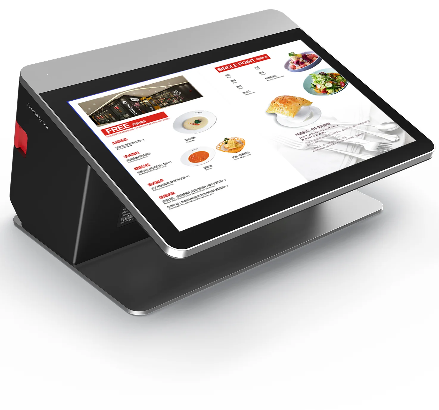13 3/10 1 android touch + 2 4 светодиодный смарт-терминал Android pos все-в-одном аппарат для ресторана --- TEQY -- Yimin Facon1
