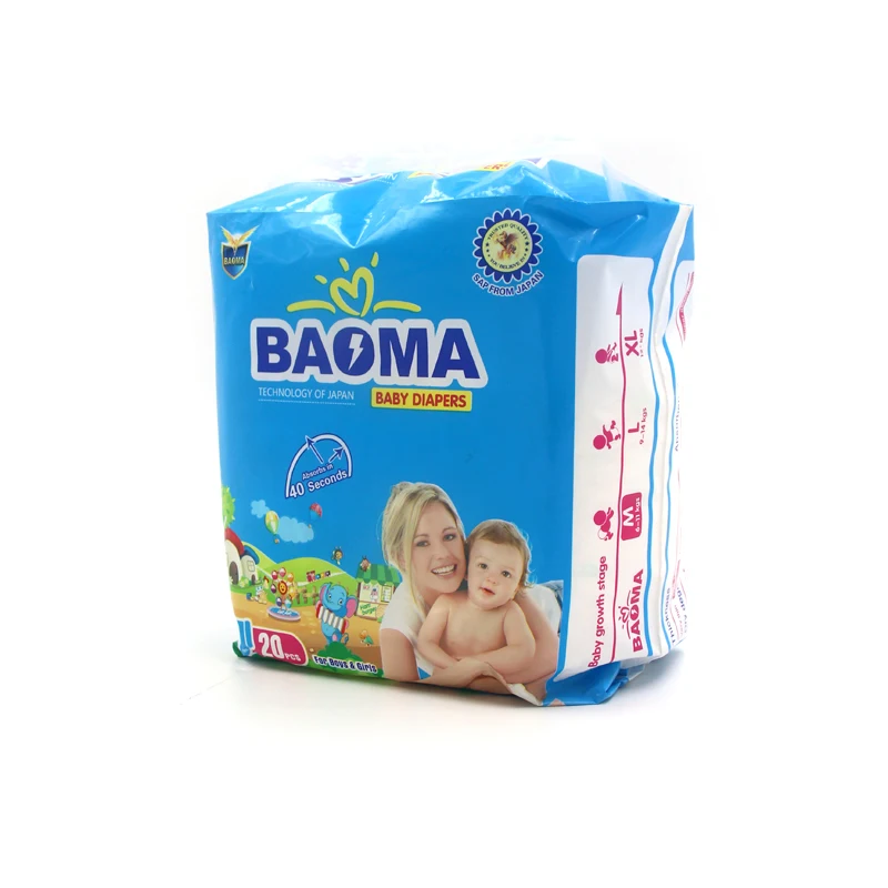 2018 private label baby diaper wholesale manufacturers