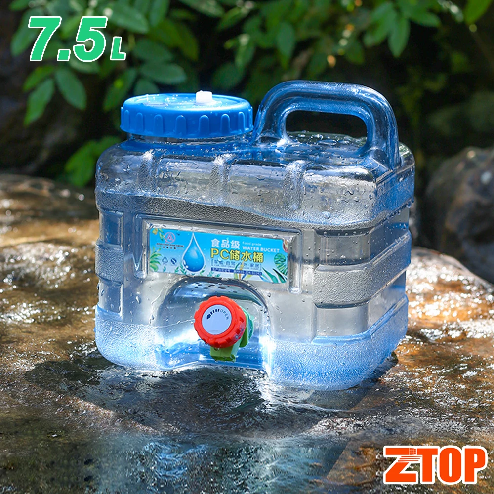 Hot Selling 7.5L 10 Liter 15L 20 Litre Blue Plastic Camping Drinking Water Container With Tap
