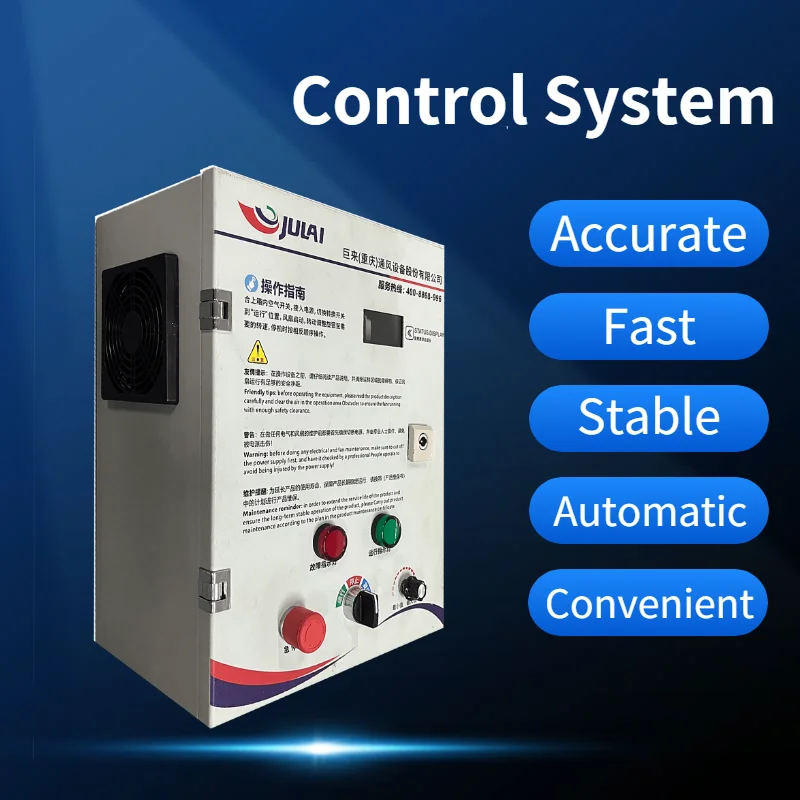 JULAI RTS 18FT 5.5 diameter big hvls industrial ceiling fan for commercial