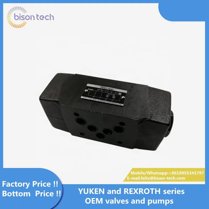 YUKEN series MPW-03 Pilot operated check modular valves  hydraulic modular valve MPA-03 MPB-03