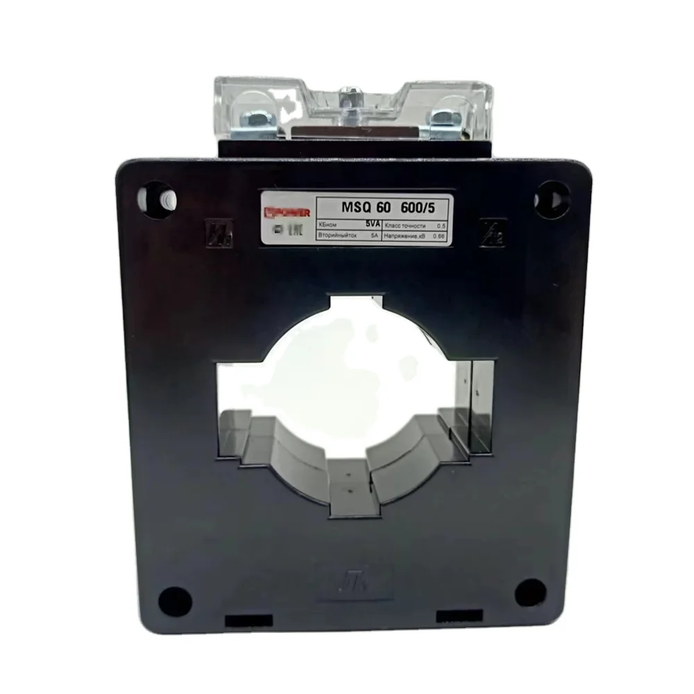 IEK EKF OEM  brand current transformer 4000/5A Cl.1 30VA Low Volgate Mould Housing 14k Bh Current Transformer