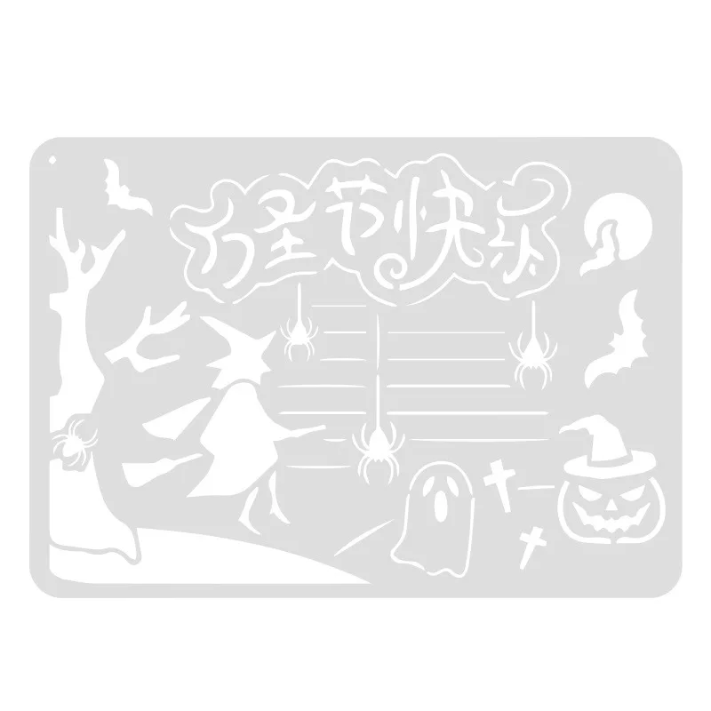 Custom Shape Creative Art Set PET Paint Stencils Hollow Out Drawing Mold For Kid Student