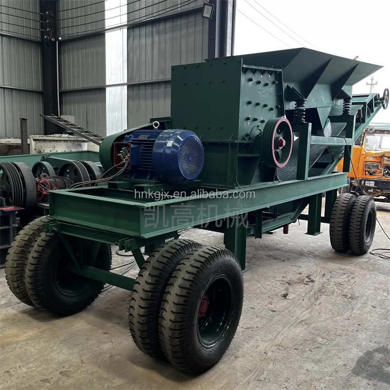 Sell high efficiency high yield box crusher box crusher designed for ore and rock mills