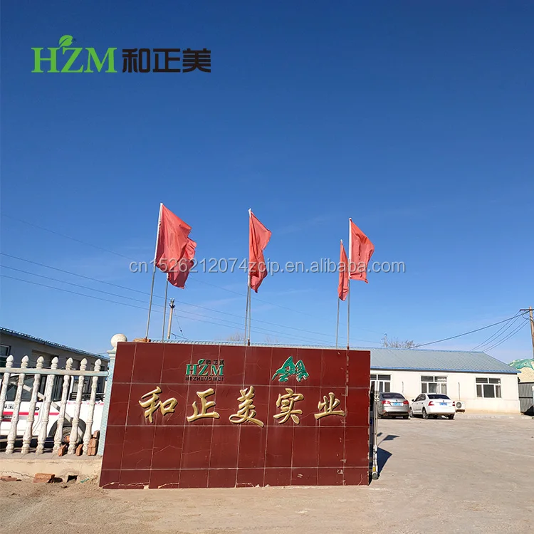 Natural animal feed additive toxin binder medicine MONTSORB