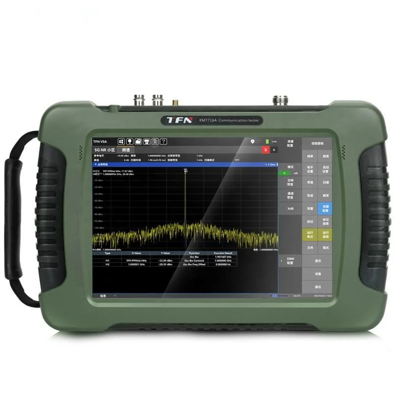 TFN RMT716A 9 кГц-6 3 ГГц портативный анализатор
