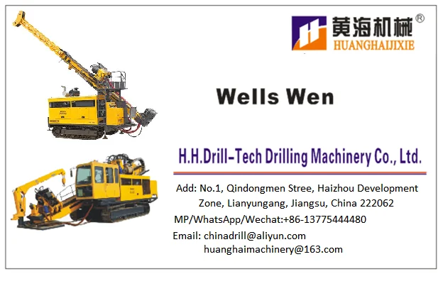 Wells Hydraulic diamond core drill rig HYDX-2 crawler based geological exploration wireline drill equipment with 500m capacity