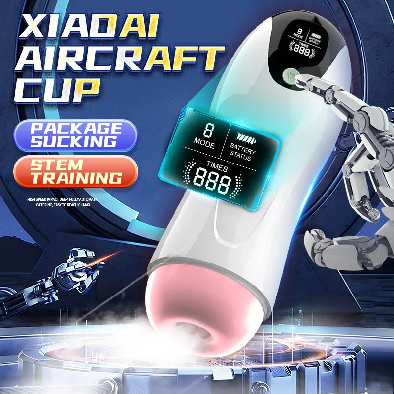 Male homemade space capsule piston doll big cock masturbation 7 cup tools vibrator electric device masturbators anal plug toys