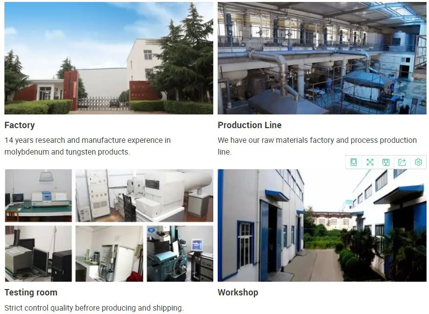 Молибденовый диск 99.95% чистоты Mo 1