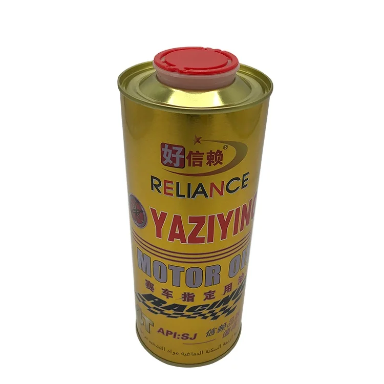 Lubricating oil Packaging Bottles Metal tin Engine oil  round can for Racing car