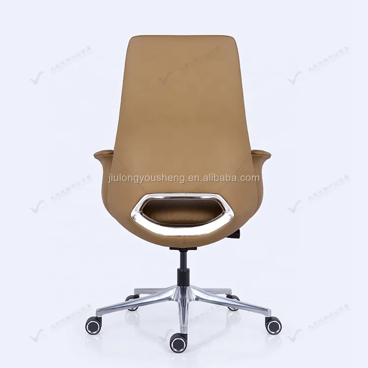 Low Back Brown Leather Ergonomic Chair Synchronous Tilt/Lock Control Leather Chair Swivel Chair for Office
