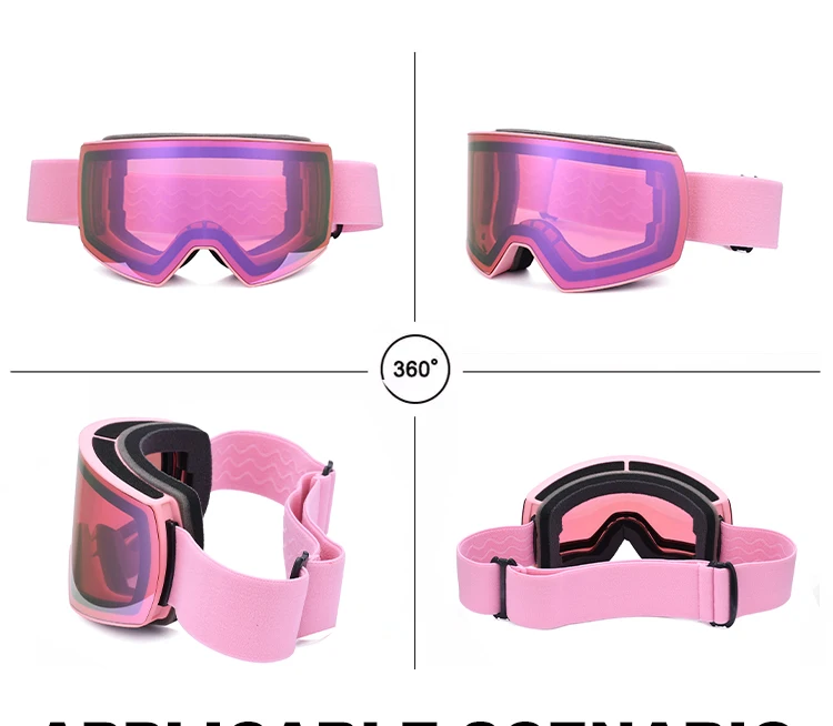 Защитные очки для сноуборда