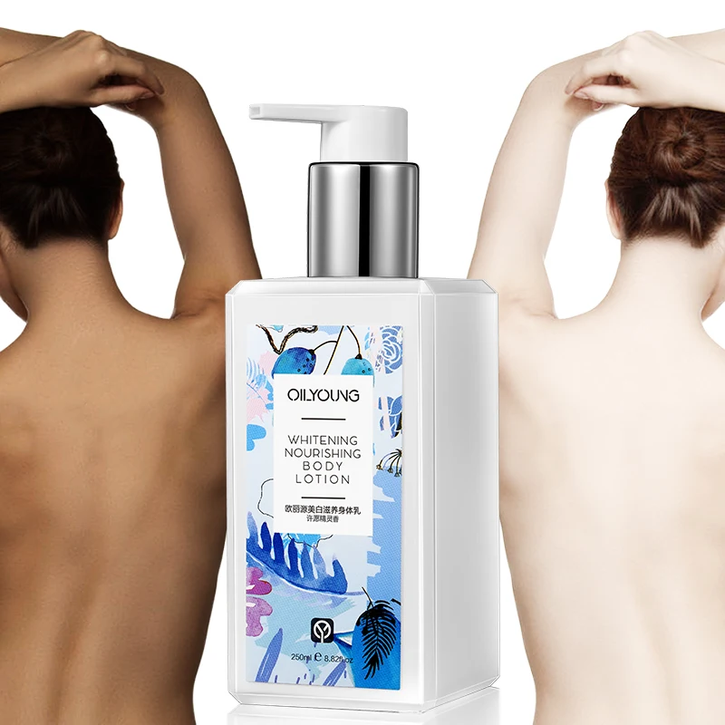 Hot Private Label fast body lotion Arbutin Fast skin care Whitening Body Lotion For Black Skin