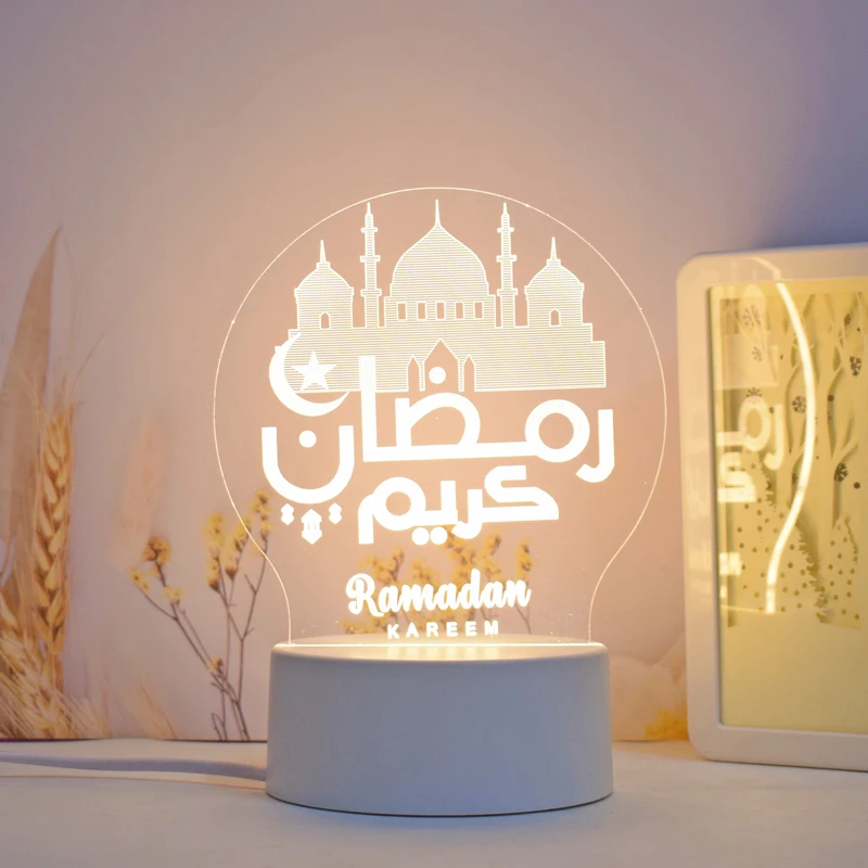Happy Modern Ramadan Home Decor 2022 Craft Gift set Favor Islamic Custom Decoration Ramadan Kids  Art Muslim Lighting Wholesale
